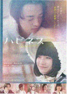 疯狂动物城2纯净无广告版